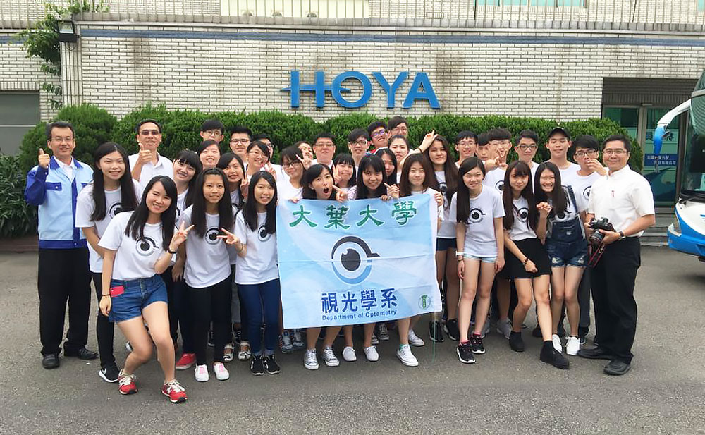 台灣HOYA 光學公司參訪