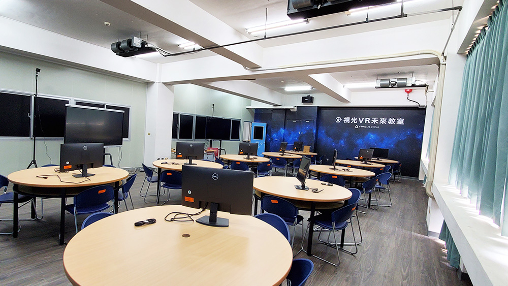 Optometry VR Future Classroom